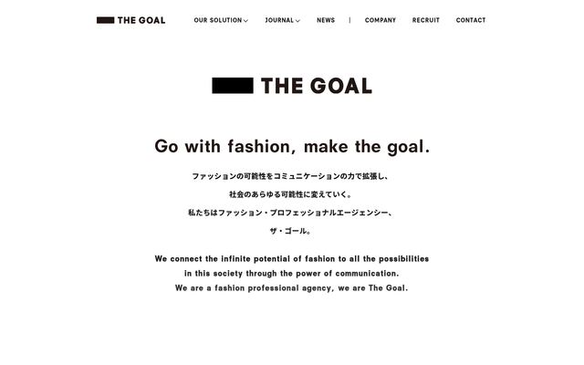株式会社ザ・ゴールの公式サイト