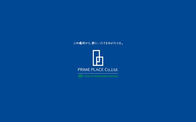 株式会社プライムプレイス