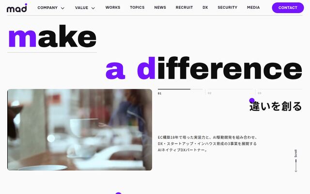 株式会社エム・エー・ディー