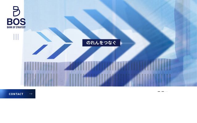 バンクオブストラテジー株式会社の公式サイト
