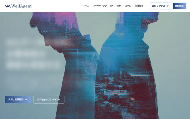 株式会社ＷｅｌｌＡｇｅｎｔの公式サイト