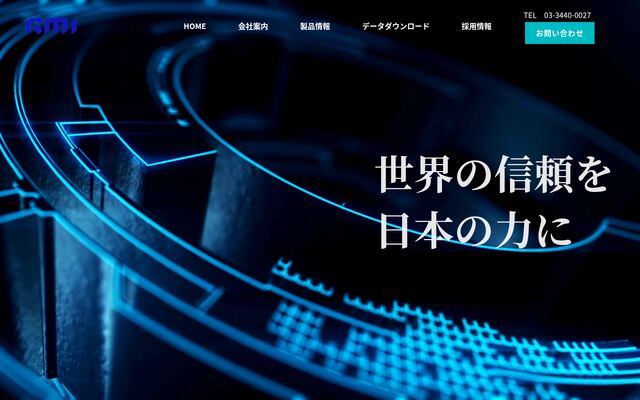 株式会社リッチモアインターナショナル