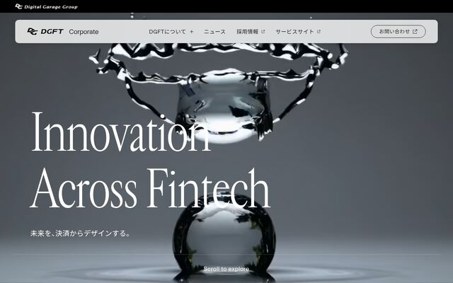 株式会社ＤＧフィナンシャルテクノロジーの公式サイト