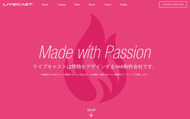 ＬＩＶＥＣＡＳＴ株式会社の公式サイト