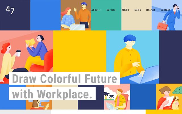 ４７株式会社の公式サイト