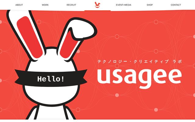 株式会社ウサギィの公式サイト
