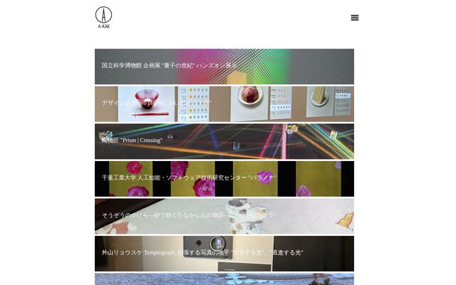 株式会社Ａ－ＫＡＫの公式サイト
