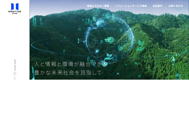 株式会社ミライト・エックスの公式サイト