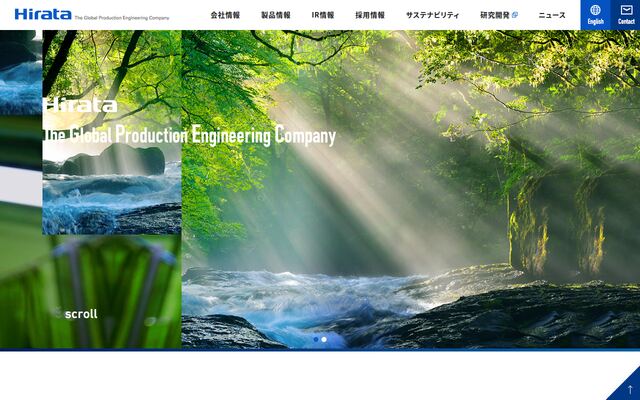平田機工株式会社の公式サイト