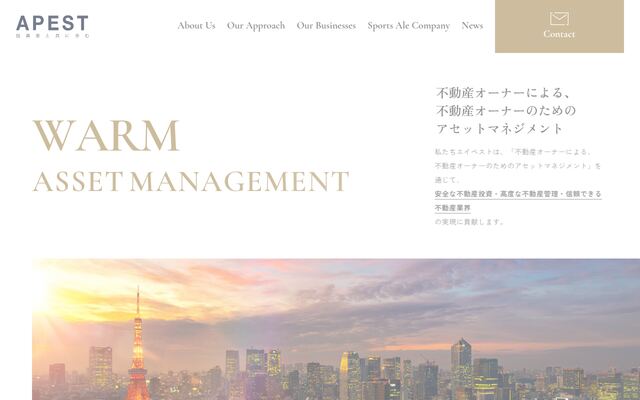 株式会社エイペストの公式サイト