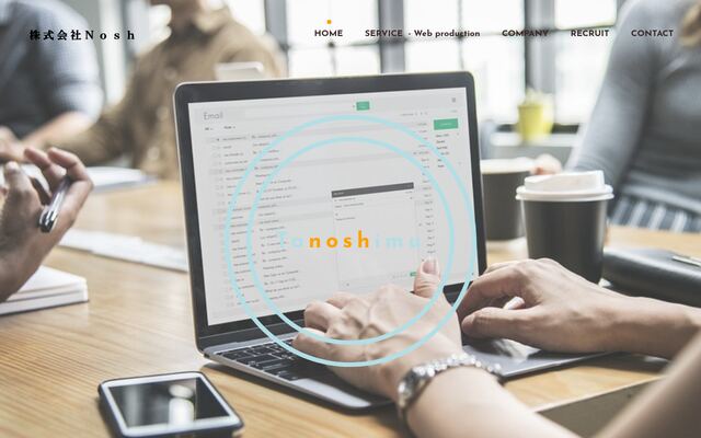 株式会社Ｎｏｓｈの公式サイト