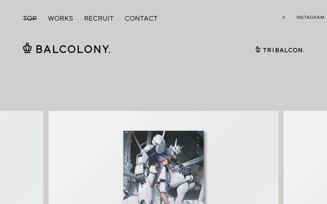 有限会社ＢＡＬＣＯＬＯＮＹの公式サイト