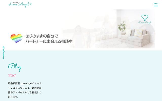 株式会社ＹＡＭＡＺＥＮ
