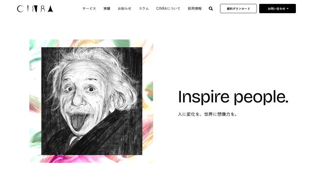 株式会社ｃｉｎｒａ
