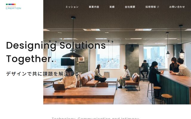 株式会社ライトカフェクリエイションの公式サイト