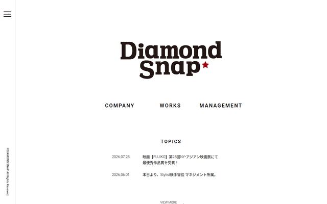 株式会社ダイアモンドスナップの公式サイト