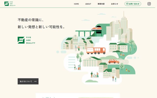 株式会社ＦＩＶＥ　ＡＧＥ　ＲＥＡＬＩＴＹ