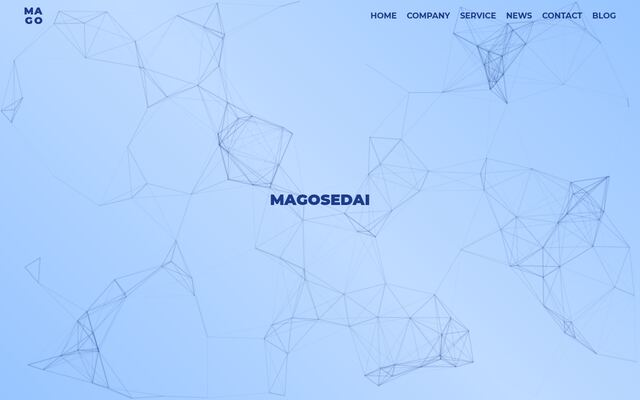 株式会社ＭＡＧＯＳＥＤＡＩの公式サイト