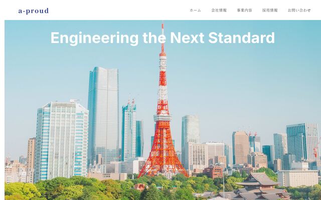ａ‐ｐｒｏｕｄ株式会社
