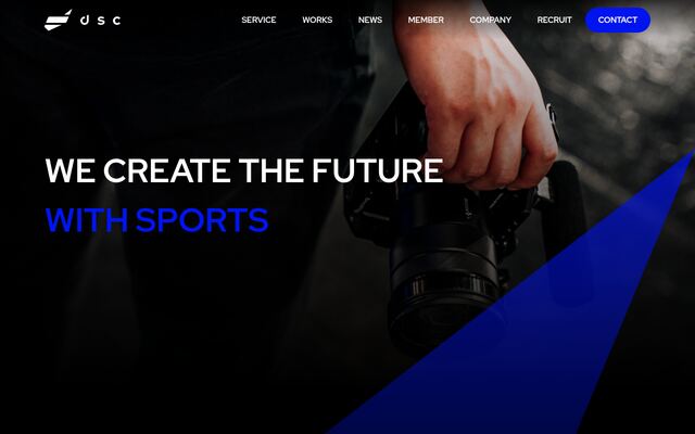株式会社大学スポーツチャンネルの公式サイト
