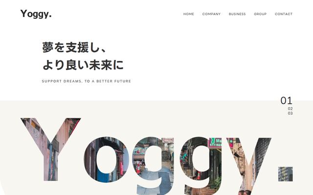 Ｙｏｇｇｙ株式会社