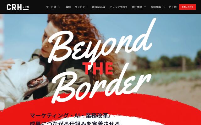 株式会社クリエイティブホープの公式サイト