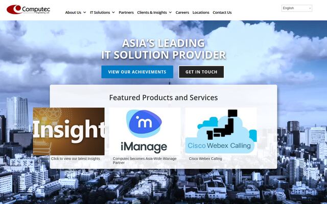 コンピューテックエンジニアリング株式会社の公式サイト