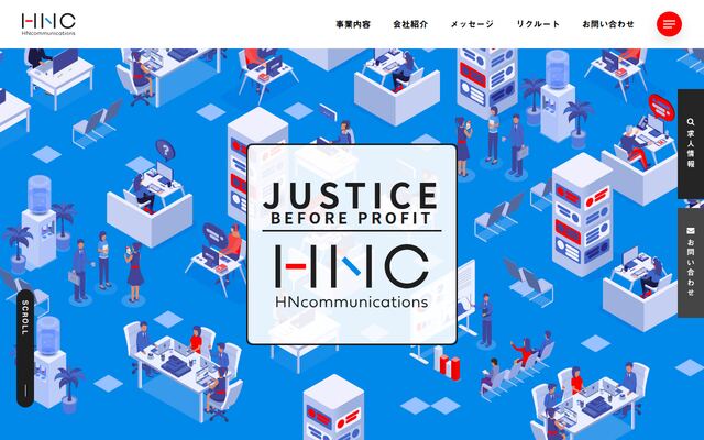 株式会社ＨＮ　ｃｏｍｍｕｎｉｃａｔｉｏｎｓの公式サイト