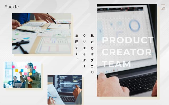 株式会社サックルの公式サイト
