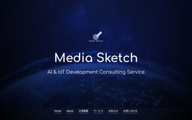 メディアスケッチ株式会社の公式サイト