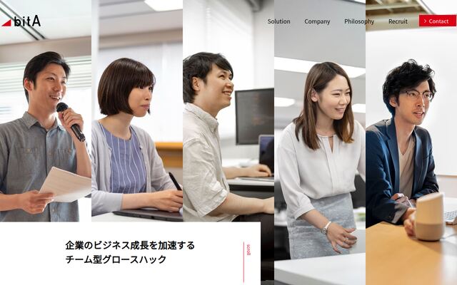 株式会社ビットエー