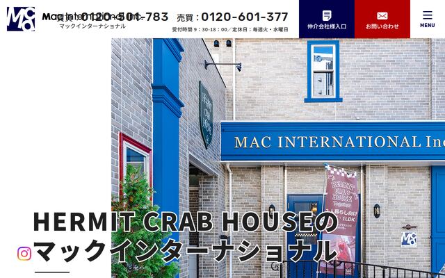 マックインターナショナル株式会社の公式サイト