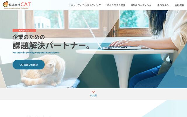 株式会社Ｃａｔ’ｓＣｌａｗ