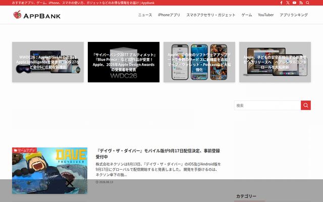 ＡｐｐＢａｎｋ株式会社