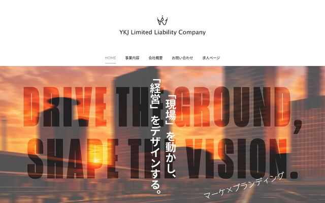 合同会社ＹＫＪの公式サイト