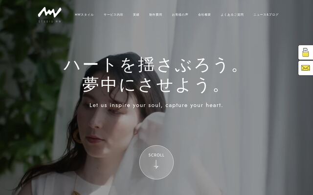株式会社ＳＴＵＤＩＯ　ＭＷの公式サイト