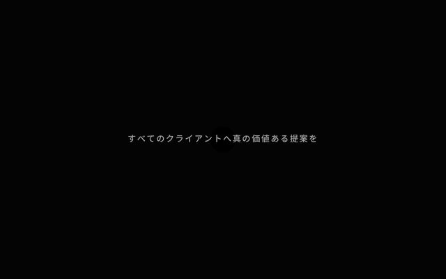 株式会社ジョーメイの公式サイト