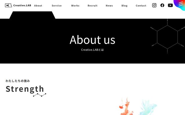 株式会社Ｃｒｅａｔｉｖｅ．ＬＡＢの公式サイト