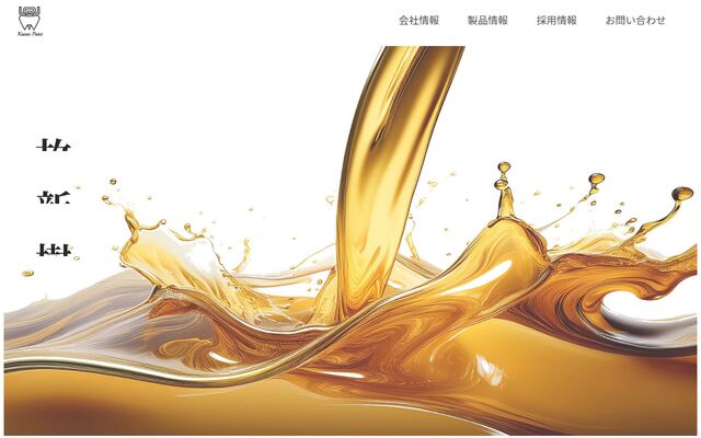 カナヱ塗料株式会社の公式サイト
