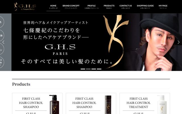 株式会社エクロールの公式サイト