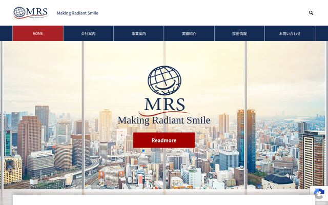 株式会社ＭＲＳの公式サイト