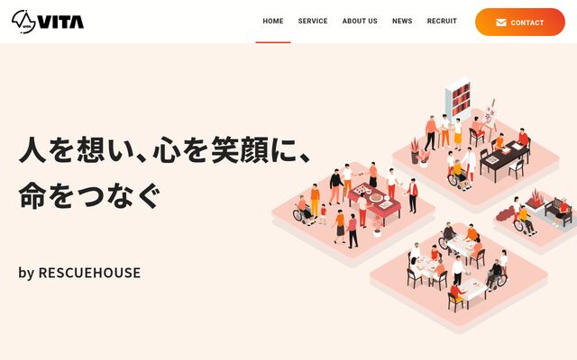 株式会社ＶＩＴＡ