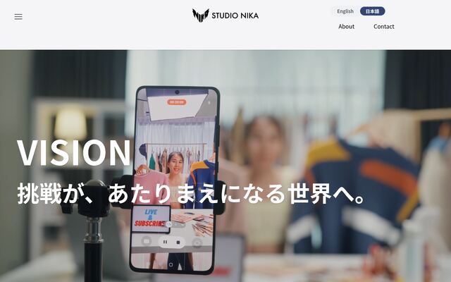 株式会社ＳＴＵＤＩＯ　ＮＩＫＡの公式サイト