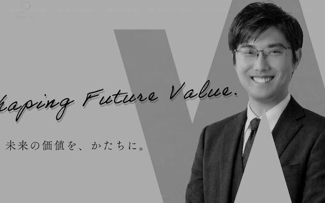 株式会社ＰＤＭ　ＦＡＳの公式サイト
