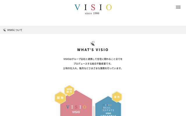 株式会社ＶＩＳＩＯの公式サイト