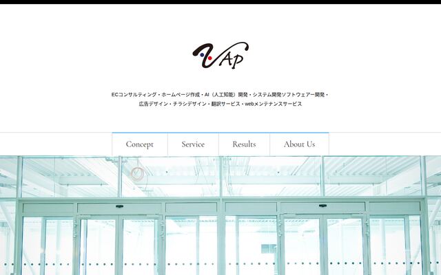 株式会社ＺＡＰ