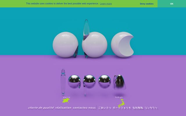 有限会社アーベーセー・ジャポンの公式サイト