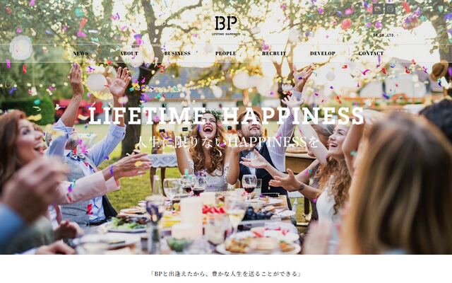 株式会社ＢＰ関西の公式サイト
