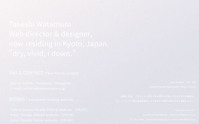 株式会社フロッツカーネルの公式サイト