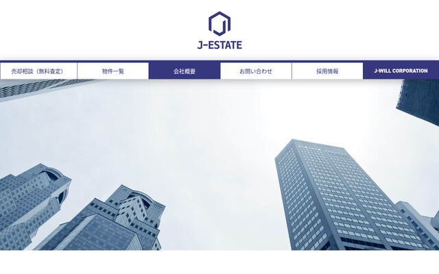 株式会社ジェイエステートの公式サイト
